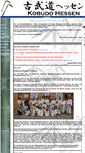 Mobile Screenshot of kobudo-hessen.de